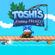 Toshi's Fishing Frenzy
