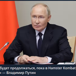 Marcador de posición de elemento multimedia