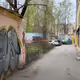 BAPE Grafiti