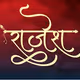 Rajesh