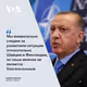 Erdogashka