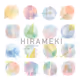 HIRAMEKI