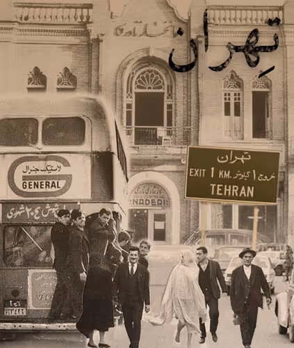 oldTehranPari
