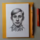 1 DEGEN