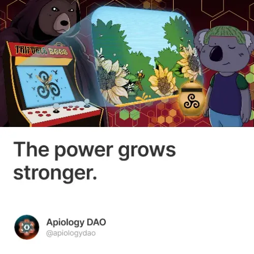 The Fourth Trial: Beyond the Triforce