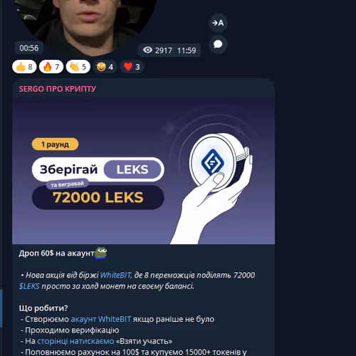 DigitalWizards