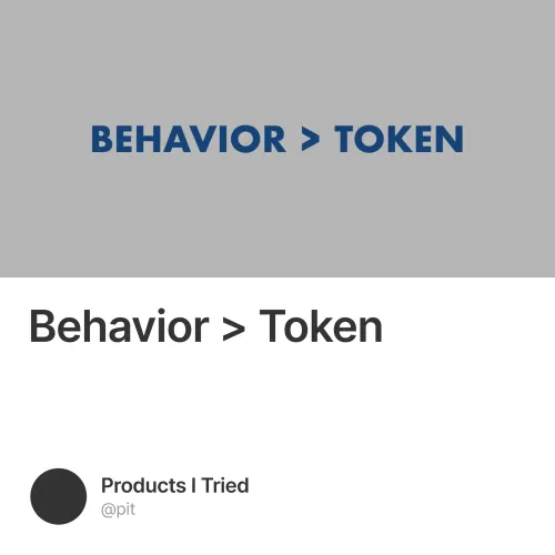 Behavior > Token