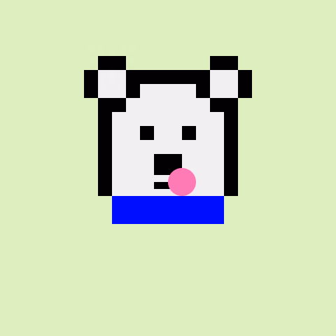 Pixel Bear #42409