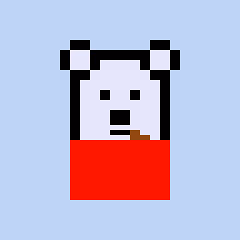 Pixel Bear #17856
