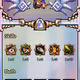 Hero #8084