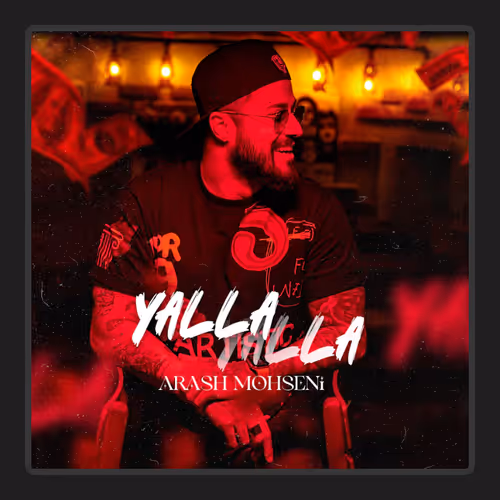 Arash Mohseni Yalla Yalla 로고