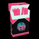 DOOM CIGS