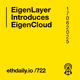 EigenLayer Introduces EigenCloud
