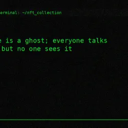1178