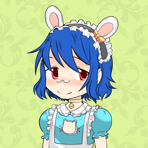 AKINATSU #1207