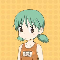 AKINATSU #2006