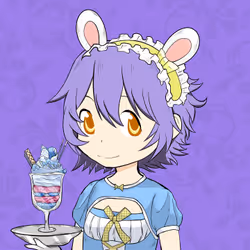 AKINATSU #498