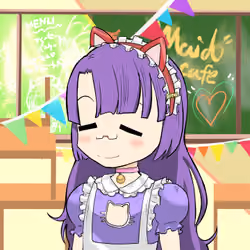 AKINATSU #1840