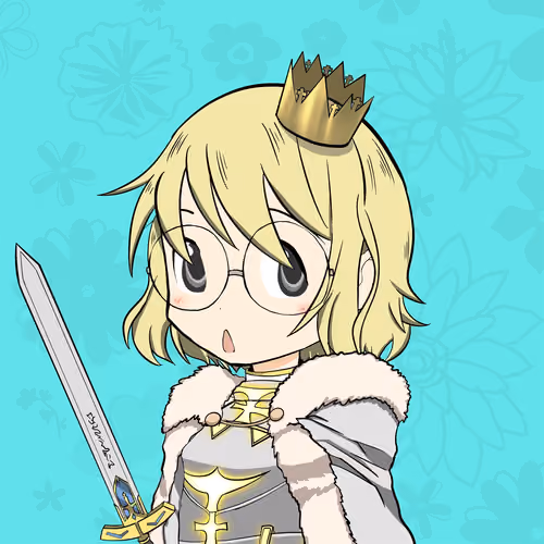 AKINATSU #1262