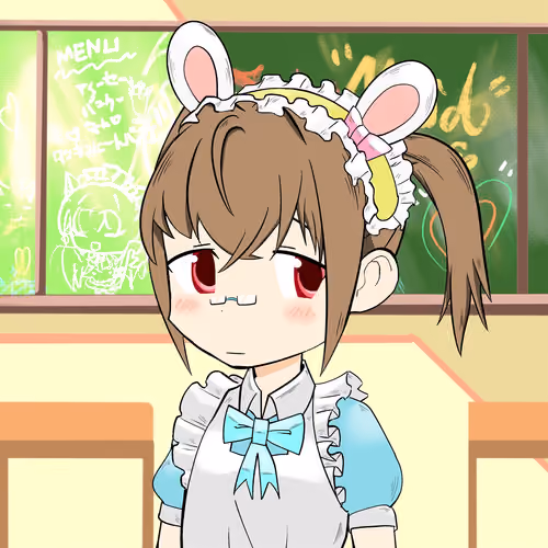 AKINATSU #1296