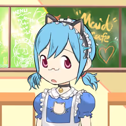 AKINATSU #1399