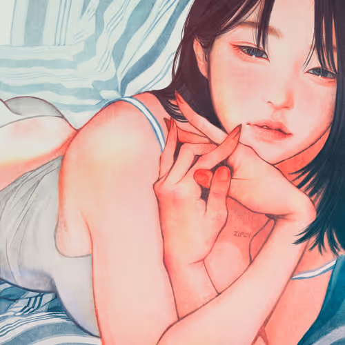 Furtive Gaze