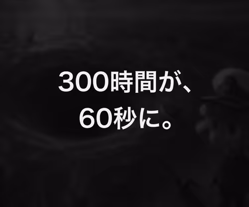 Item #99 Media