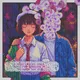 Ｃｈａｐｔｅｒ ２５： Ｔｈｅ Ｇｈｏｓｔ ｏｆ Ｙｏｕｒ Ｗａｒｍｔｈ