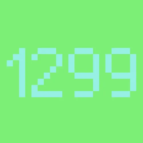 Item #329 Media