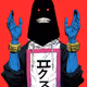 93