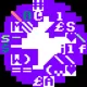 REBASE