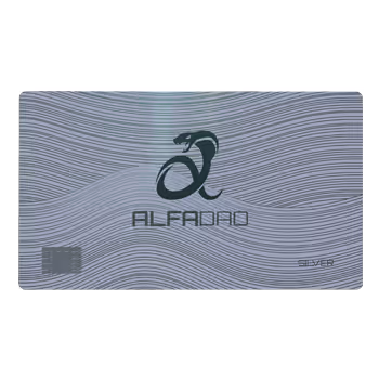 Silver Access Card 52464224