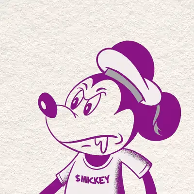 Steamboat Willie2024
