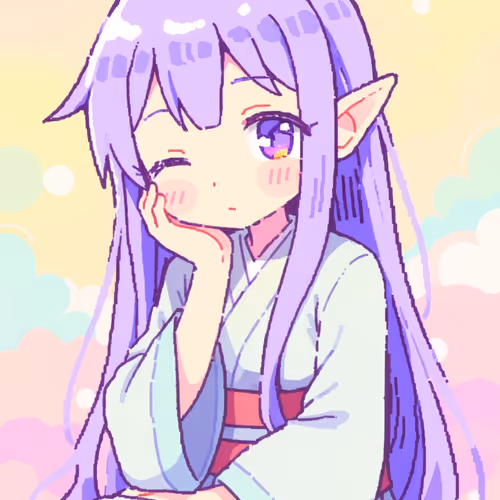 I Have A Yume