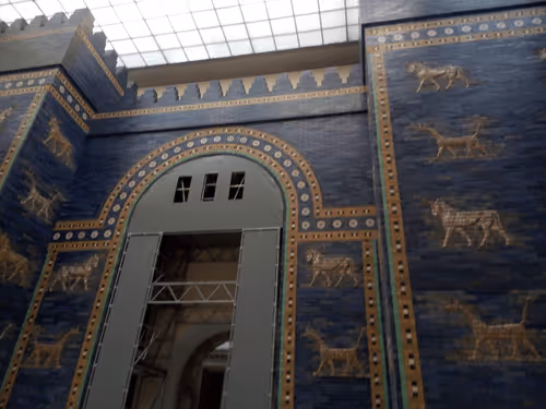 Ishtar Gate #38