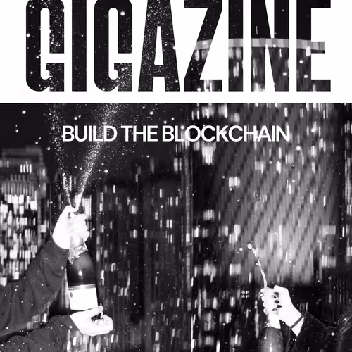 Gigazine 01 2