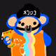 3520