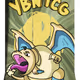 YBN TCG