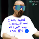 Based Beta Tester