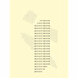 Idle/Interludes #192