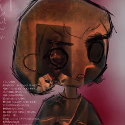 433