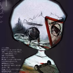 110