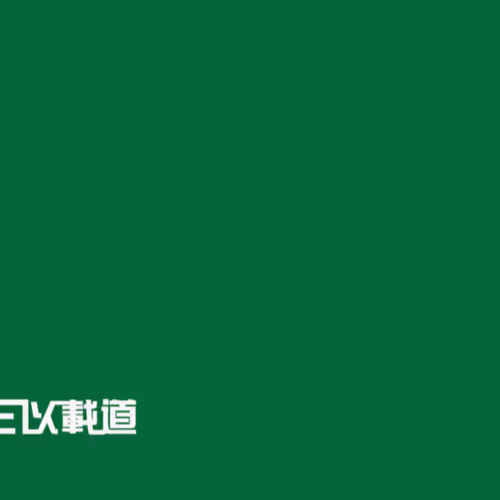 Nian Shao Ri Ji Game Yi Zai Dao Xu 677055740