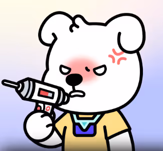 gmito