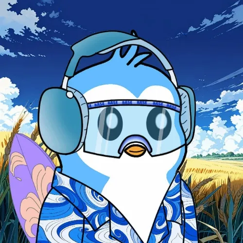 PUCU