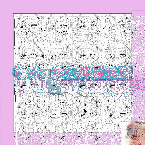 Item #9 Media