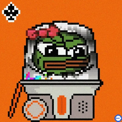 Based Smowl #4096
