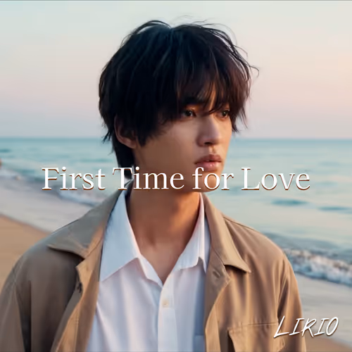 LIRIO