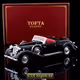 TOFTA CLASSIC CAR MODELS