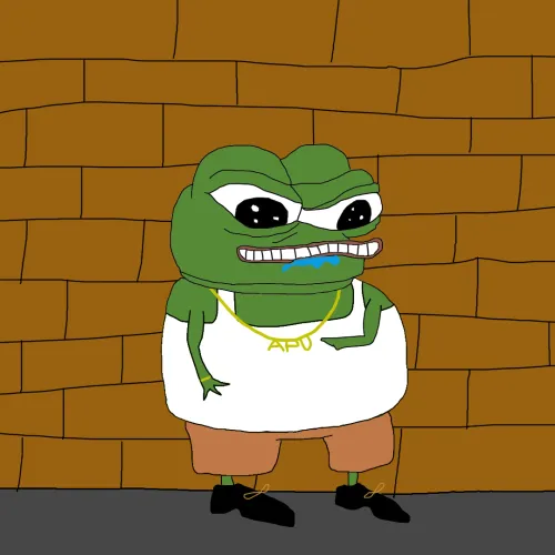 The Apu Shrimp Collection #239